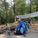 주산슈퍼
