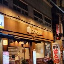 하우덴 | 부산 대신동 고기집 가성비 좋은 한우 맛집｜고기담소한우구이 후기