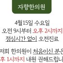 자향한의원 이미지