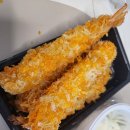 테이큰스시