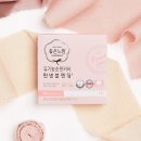 좋은느낌 이미지