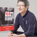 바른자세척추운동(SNPE)1 이미지