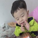 아라치 원종점 네이버블로그