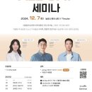 KNOLLO(놀로) 이미지