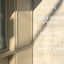 아라뷰티 이미지