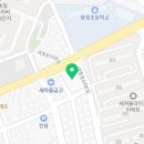 이마트에브리데이신탄진점 이미지