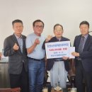 경산시민협동조합택시 경북일보