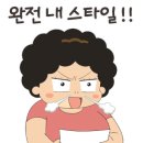 양덕할인마트 이미지