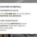 리엘인테리어 이미지