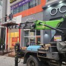 청계동010 이미지