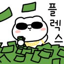 파스텔뷰티
