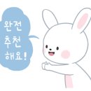 고기리국수관