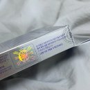 대웅기획 | 올리브영 재생크림 [이지듀 EGFx 다운타임 오인트겔] 크림 한정기획 대웅제약 이지에프 엑스