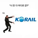 목석죽 | 모두가 1인분하는 사회가 됐으면