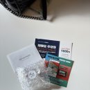 금    병 | 째째의 콩알금 모으기✨ 금투자 현실 후기