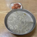 시골들깨칼국수