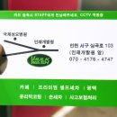 헐크워시세차장 이미지