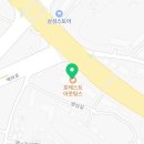 식사동 식사오거리 정류장 이미지