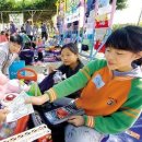 고잔서울약국 이미지