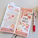 11260-2-37-19 | 경산모 포유문 산부인과 제왕절개 출산 후기