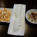 꼬치포차