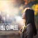 더라이팅 - 평택시 서동대로 2026 | 더라이팅
