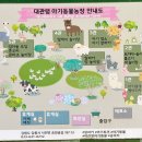 병양농장 이미지