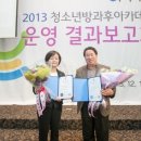 한국여성문화아카데미 이미지