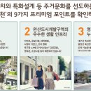 영천사우나 이미지