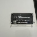 엑셀과 파워포인트 이미지