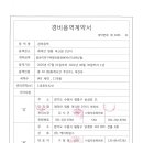 (주)케이티팝스 Daum카페