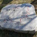 대추리길 이미지