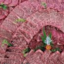 (주)소백산한우 이미지