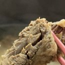 정통갈비탕육개장 | 캠핑요리로 딱! 집밥장인 갈비탕 밀키트 vs 집밥장인 참이맛 순살감자탕 밀키트 먹어본 리얼후기