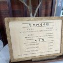 시우팜 이미지