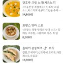 올데이카페(ALL DAY CAFE)