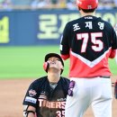 444 이미지