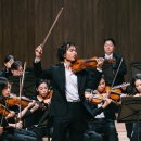 2024년 통영국제음악제 이미지