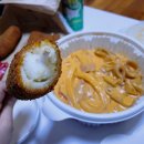 배떡 남산점 네이버블로그