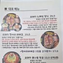 봉황11길 네이버블로그