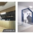 아이포레어린이집 이미지