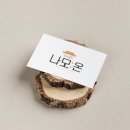 나모디자인 이미지