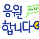 삼다디테일