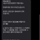 윰산부인과의원 | [유짱일상] 💠 임신 준비 중이라면 꼭 알아야 할! 임신 사전건강관리 지원사업 + 송도 윰산부인과 후기 💬