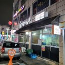 숯검댕이 | [제주도] 서귀포 올레시장 근처 현지인 흑돼지 맛집 &lt;숯검댕이&gt; 가격, 메뉴, 내돈내산 솔직 후기 :)