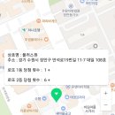 CU수원럭키 이미지