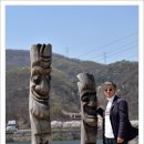 문호리농수산물