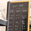 광문동 이미지