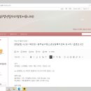 [청일정] / 6.30 / 배민경 / 광주남구청소년상담복지센터 외 4개 / 업로드 0건 이미지