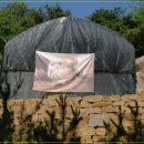 열암곡 화장실 이미지